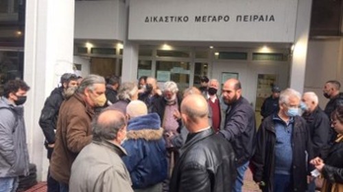 Από τη συγκέντρωση κατά τη διάρκεια της εκδίκασης των ασφαλιστικών μέτρων