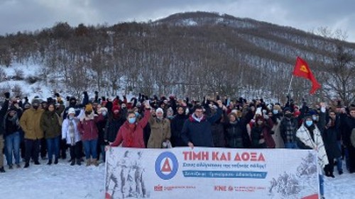 Στον αυχένα Περβάλ