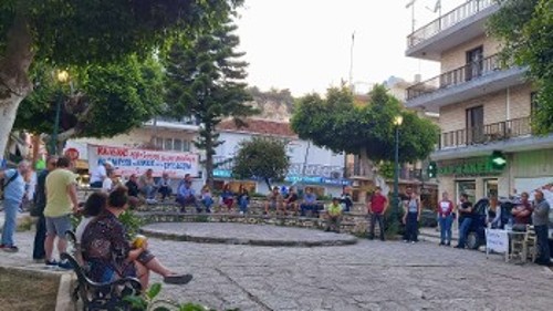 Ζάκυνθος: Από εκδήλωση της Επιτροπής Αλληλεγγύης του Εργατικού Κέντρου