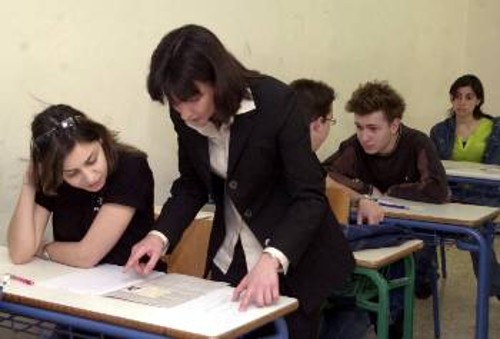 Οι εξετάσεις είναι το αποκορύφωμα της αντιεκπαιδευτικής πολιτικής που αποστρέφεται την ουσιαστική γνώση