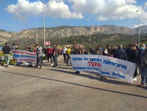 Αιτωλοακαρνανία