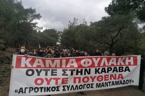 Από τη χτεσινή μαζική κινητοποίηση στη Βάστρια