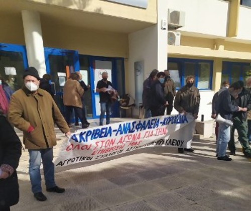 ΗΡΑΚΛΕΙΟ ΚΡΗΤΗΣ