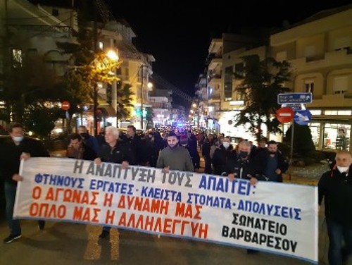 Από τις κινητοποιήσεις των εργαζομένων της νηματουργίας «Βαρβαρέσος»
