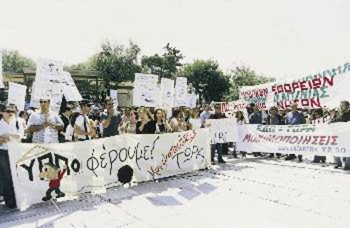 Από την προχτεσινή κινητοποίηση των συμβασιούχων του ΥΠΠΟ στην Ακρόπολη