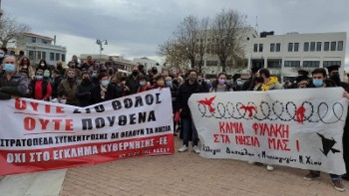 Από κινητοποίηση φέτος τον Φλεβάρη των αγωνιστικών φορέων της Χίου ενάντια στη φυλακή της ΕΕ