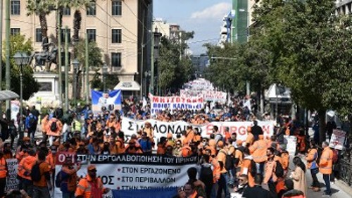 Από τη συμμετοχή εργαζομένων των Πετρελαίων σε συλλαλητήριο στην Αθήνα