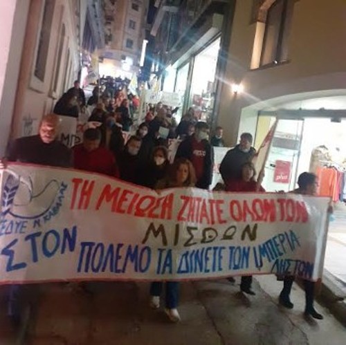 Καβάλα