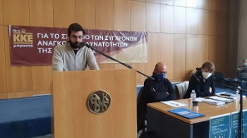 Σωκράτης Παπαστεργίου