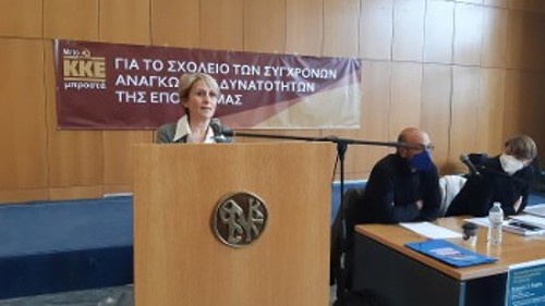 Ελπίδα Τεμερτζίδου