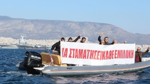 ΠΕΙΡΑΙΑΣ
