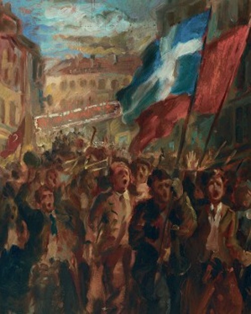 «Διαδήλωση», Λάδι