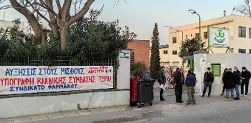 Στον ΠΡΟΣΥΦΑΠΕ