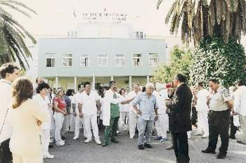 «Δεν υπάρχει άλλος δρόμος πέρα από τον αγώνα για ίση, σε όλους τους πολίτες, δημόσια και δωρεάν υγεία», τόνισε ο Γ. Πατσιλινάκος