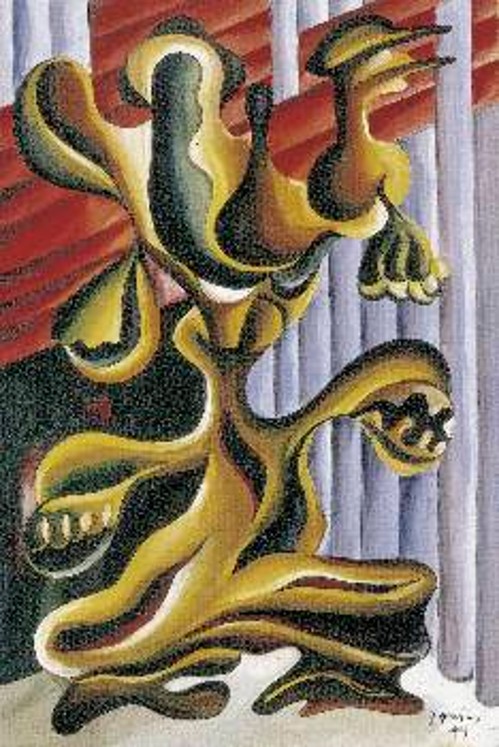 Δημιουργία του Γ. Γαΐτη