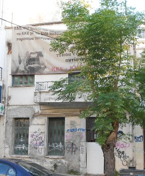 Το σπίτι που στέγασε το Τυπογραφείο του ΕΑΜ, όπως είναι σήμερα