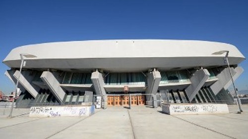 Το Στάδιο Ειρήνης και Φιλίας