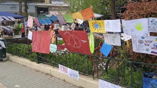 Από τη δράση στη Νέα Ιωνία