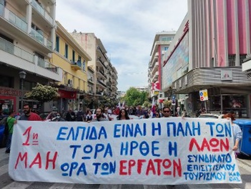 ΚΑΒΑΛΑ