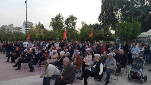 ΛΑΜΠΡΙΝΗ