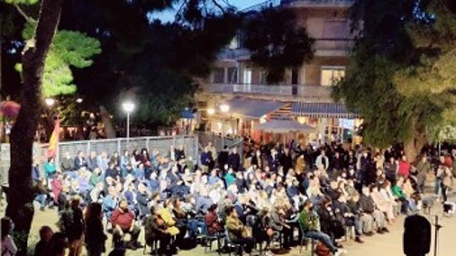 ΧΑΛΑΝΔΡΙ