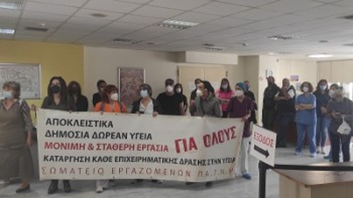 ΚΡΗΤΗ
