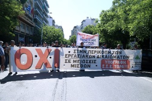 Από πρόσφατη κινητοποίηση των εργαζομένων του ΟΑΣΘ