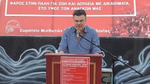 Ο Αγγ. Γεράκης