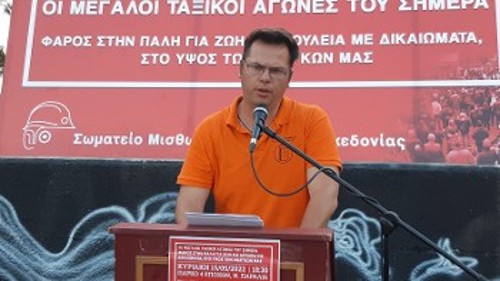 Ο Στ. Τσάγκας