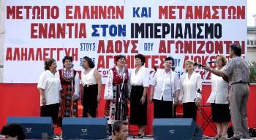 Από τις περσινές εκδηλώσεις του διημέρου