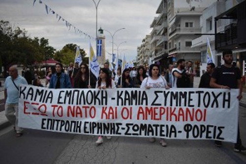 Από παλιότερη κινητοποίηση στην Αλεξανδρούπολη