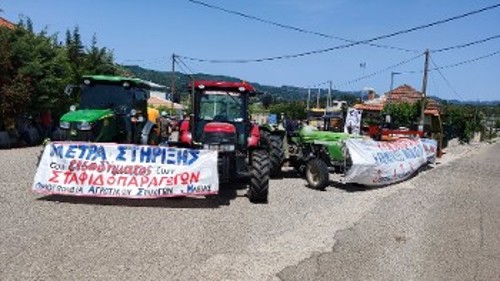 Από την κινητοποίηση στον Πύργο Ηλείας