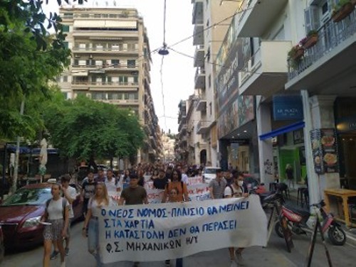 Πάτρα