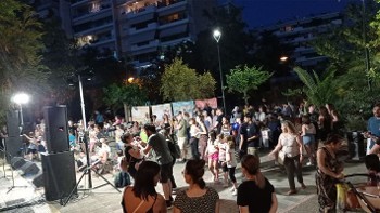 ΣΕΠΟΛΙΑ