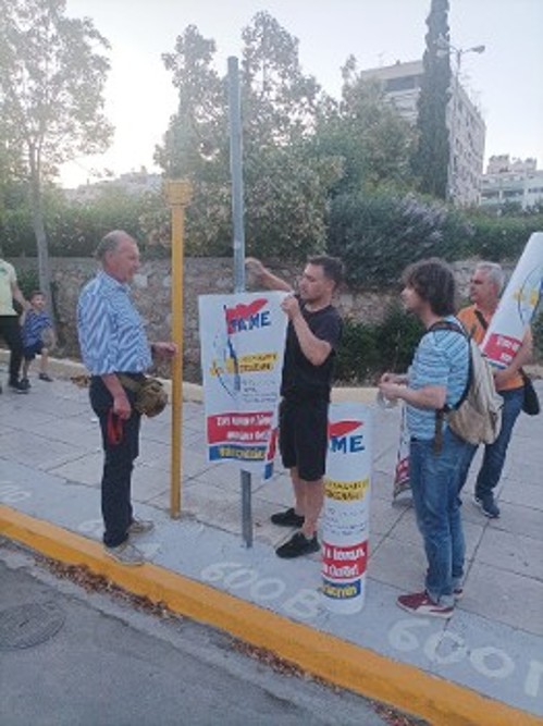 Στολίζονται και οι γειτονιές της Αττικής που θα υποδεχτούν τις αντιπροσωπείες