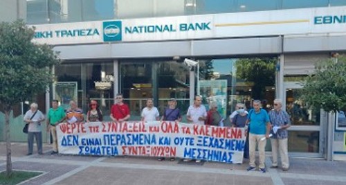 Από τη χτεσινή συγκέντρωση στην Καλαμάτα