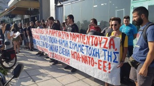 ΘΕΣΣΑΛΟΝΙΚΗ