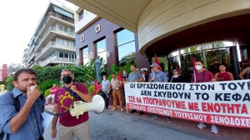 Από τις χτεσινές παρεμβάσεις των ξενοδοχοϋπαλλήλων στην Αττική