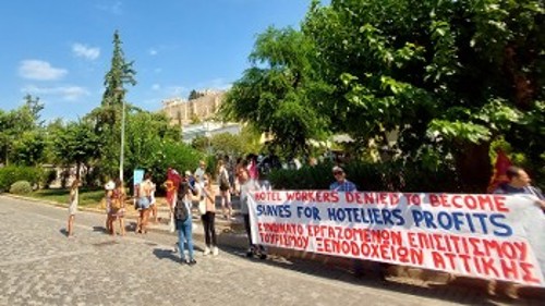 Από τη χτεσινή παρέμβαση στην Ακρόπολη