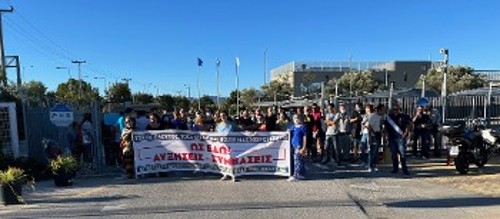 Στάσεις εργασίας πραγματοποιούν οι εργαζόμενοι στην «Boehringer»