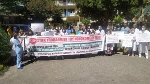 Από την πρόσφατη κινητοποίηση στο «Παμμακάριστος»