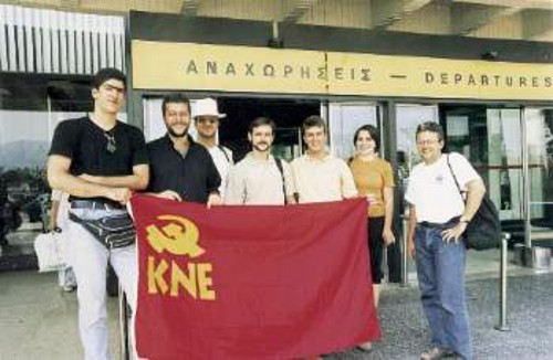 Από την μπριγάδα της ΚΝΕ στην Κούβα το 1993