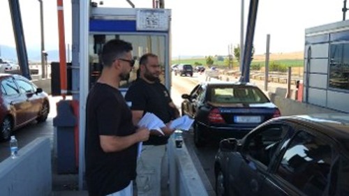 Από εξόρμηση στα διόδια την περασμένη Παρασκευή