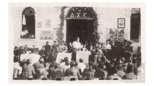 Συγκέντρωση γιατρών και υγειονομικών του ΔΣΕ το 1948 κατά την επέτειο ίδρυσης του ΔΣΕ
