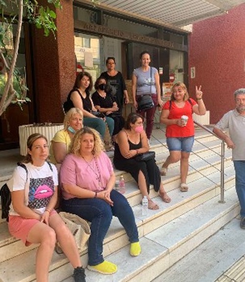 Από τη χτεσινή διαμαρτυρία