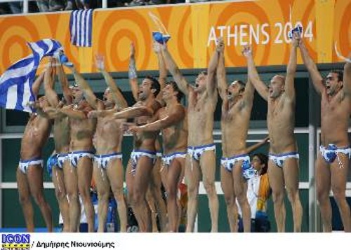 Η εθνική ομάδα πόλο