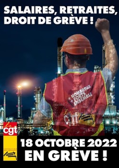 Αφίσα σιδηροδρομικών για την απεργία της Τρίτης