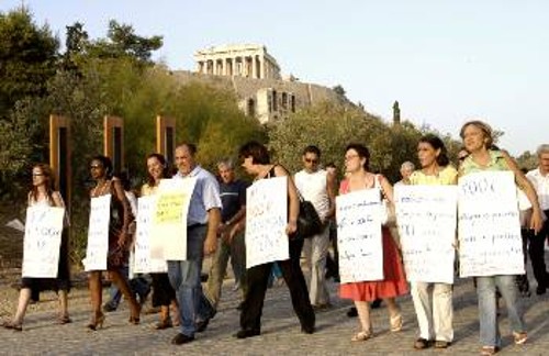 Από πρόσφατη πορεία του κλάδου (εδώ στη Διονυσίου Αεροπαγίτου)