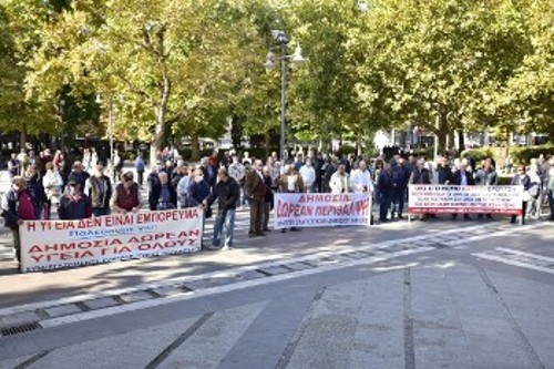 Από τη συγκέντρωση στη Λάρισα