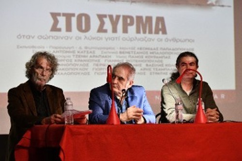 Ο συγγραφέας του έργου Αντ. Κατσάς, ο Βελισσάριος Κοσσυβάκης, καλλιτεχνικός διευθυντής της «new star» και ο σκηνοθέτης της ταινίας Λεωνίδας Παπαδόπουλος